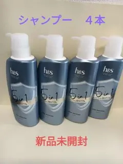 H&S クールモイスチャー シャンプー ４本