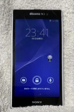 中古 DOCOMO XPERIA Z1 SO-01F ジャンク品