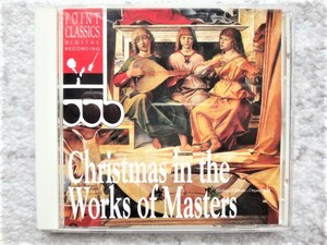 J【 Christmas in the Works of Masters 】CDは４枚まで送料１９８円