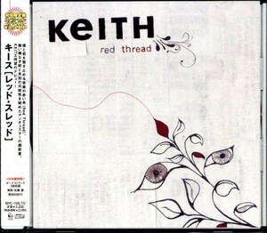 即決・送料無料(2点で)◆キース Keith◆レッド・スレッド red thread◆国内盤・解説付【m8030】