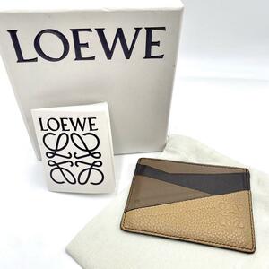 『LOEWE』ロエベ カードケース レザー パズル