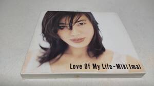 H307 『CD』　Love of My Life　/　今井美樹　　