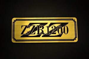 E-38-1 ZZR1200 金/黒 オリジナル ステッカー サイドカバー スクリーン 外装 タンク テールカウル アンダーカウル スイングアーム 等に