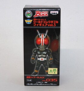 ■即決■ワールドコレクタブルフィギュア Vol.5 仮面ライダーBLACK ブラック KR035 ワーコレ WCF バンプレスト