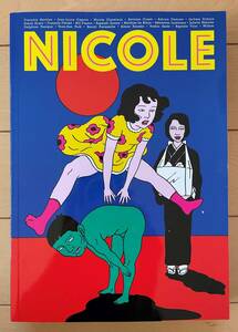 レア！ VA希少本 「NICOLE / ニコール12」 佐伯俊男 Toshio Saeki 新品 エロ グロ 残酷 昭和 絵師　市場大介 春川ナミオ 