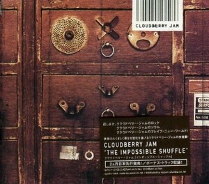 ■ クラウドベリー・ジャム ( Cloudberry Jam ) [ インポッシブル・シャッフル ] 新品 未開封 CD 即決 送料サービス♪