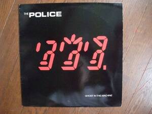 LP☆　The Police　Ghost In The Machine　☆