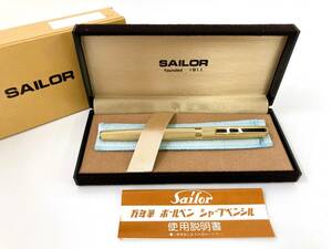 AA09018 SAILOR セーラー 万年筆 ペン先 14K 刻印 2 301 ゴールド ケース入り