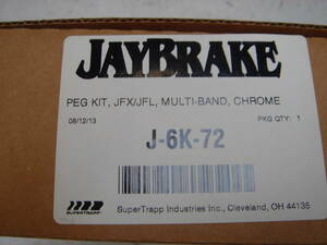 JAYBRAKE製ステップ（J-6K-72）