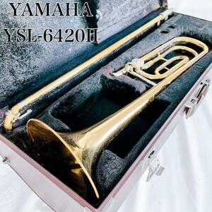 【希少】YAMAHA ヤマハ　YSL6420II テナーバストロンボーン