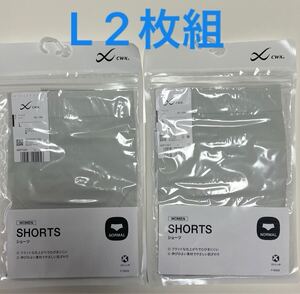 CW-X ワコール★ レディース　スポーツショーツ　同商品　2枚組（Lサイズ）④