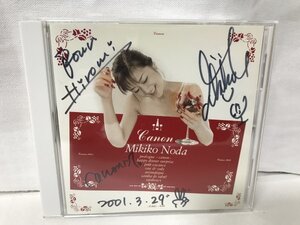 F105 野田幹子 /「Canon」 カノン サイン入り