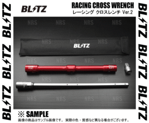 BLITZ ブリッツ レーシング クロスレンチ Ver.2 17mm/19mm/21mm 1/2インチ (13930