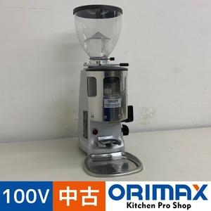 【中古】 A07445 エスプレッソグラインダー Magister/MAZZER MMD-LT/MAZZER mini 100V イタリア製【店舗用】【厨房用】【保証有】