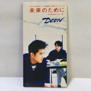 DEEN 未来のために もう一度・・・ 8cm CD