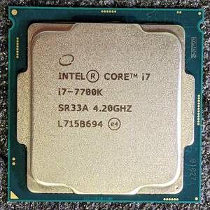 【中古】Intel Core i7 7700K [KabyLake 7thGen LGA1151]