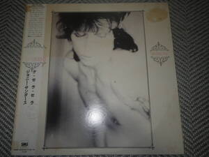 JOHNNY THUNDERS"QUE SERA,SERA"