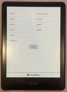 Kindle Paperwhite 第11世代 (16GB) 6.8インチディスプレイ 色調調節ライト搭載 広告なし ブラック