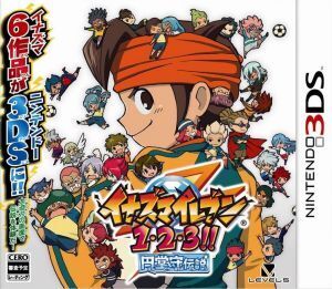 イナズマイレブン1・2・3 円堂守伝説/ニンテンドー3DS