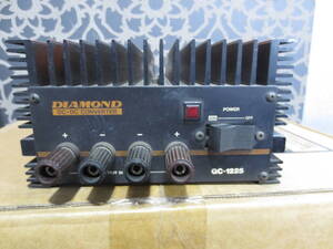 【中古品】 DIAMOND DC/DC CONVERTER GC-1225 ダイアモンド DCコンバーター デコデコ 変電器 24V-12V 24V車 無線機接続 ジャンク 