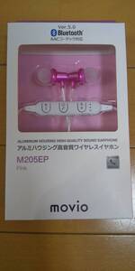 新品未開封 ワイヤレスイヤホン アルミハウジング高音質ワイヤレスイヤホン M205EP PINK