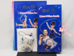 △389△ セット販売 羽生結弦 特製チャーム（SEIMEI）＆ 浅田真央 コラボ リカちゃん 人形 チャーム