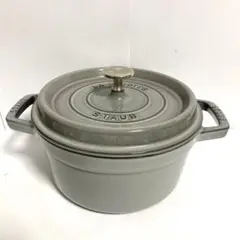 ストウブ STAUB 両手鍋 18cm グレー