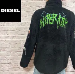 【☆カッコよさの頂点☆】DIESEL フリースジャケット XL 黒 ウルトラレア