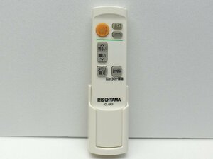 e640■CL-RN1　リモコン　アイリス　IRIS OHYAMA　(LEDシーリングライトCL6D-4.0付属品) 