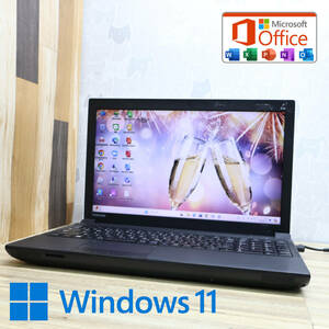 ★中古PC 高性能4世代i5！320GB★B554/M Core i5-4210M Win11 MS Office 中古品 ノートPC★P73651