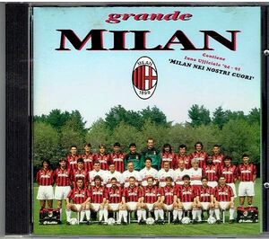 輸入盤CD◆grande MILAN　グランデ・ミラン◆ACミラン 1994年