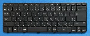 純正新品 HP ProBook 430 G3 440 G4等用 日本語キーボード 908684-291 国内発送