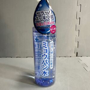 渋谷油脂 ミョウバン水 デオアルム 化粧水 全身用 ケア用品 500ml 39本 未使用品