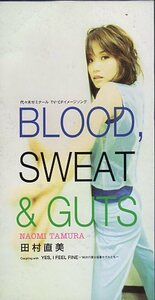 ◆8cmCDS◆田村直美/BLOOD,SWEAT&GUTS/代々木ゼミナールCMソング