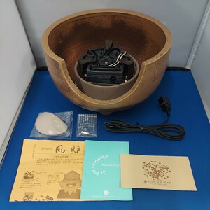 ★未使用/保管品/動作確認済★野々田式 風炉★風炉型電熱器★炭型 コンロ 電熱器★茶道具★