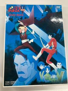 超電磁マシーン ボルテスⅤ DVD-BOX〈初回生産限定・7枚組〉