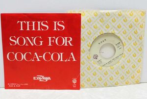 邦楽◆矢沢永吉 - THIS IS SONG FOR COCA-COLA◆RUN & RUN キャロル CAROL R&R ロックンロール rock n roll