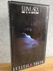 即決 VHS LUNA SEA LUNATIC TOKYO ビデオ ポストカード付き