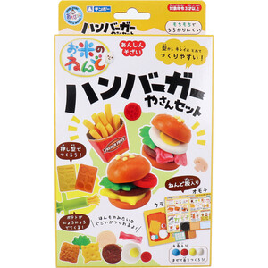 【まとめ買う】ギンポー お米のねんど ハンバーガーやさんセット×40個セット