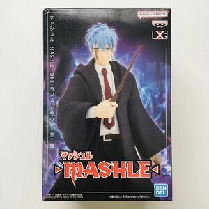 【新品未開封】379 マッシュル MASHLE DXF ランス・クラウン フィギュア Lance Crown Figure