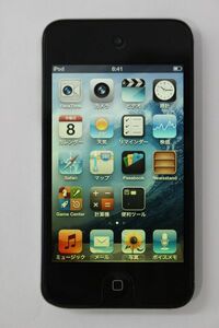 ☆ Apple iPod touch A1367(32GB) 1台 ★