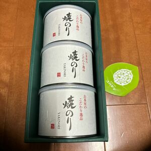 ♪お茶屋のこだわり逸品　焼海苔詰め合わせ　