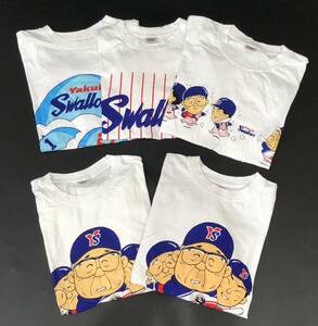 【5点セット】 90s BANPRESTO Tシャツ 東京ヤクルトスワローズ プロ野球 セ・リーグ 野村克也監督 古田敦也 広沢克己 バンプレスト■0912Z