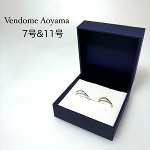 【Vendome Aoyama】ヴァンドーム青山 リング 2点 K10 ダイヤ付