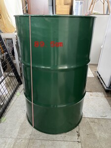 幌近郊南幌町発 ドラム缶200Ｌ　クローズタイプB