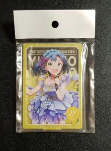 アイドルマスター ミリオンライブ！ バースデーアクリルスタンド 七尾百合子 コトブキヤ