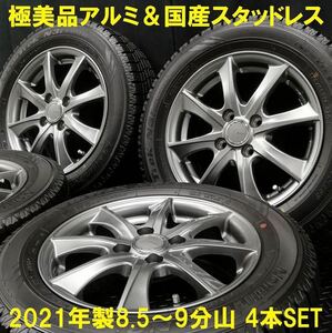 21年製8.5～9分山★国産スタッドレス 175/65R14＆極美品 社外アルミ 4本 №230609-S3 キューブ マーチ ヴィッツ フィット等