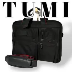 TUMI ブラック ビジネスバッグ 2WAY 斜め掛け　ナイロン