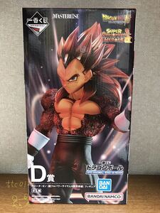 新品未使用 一番くじ ドラゴンボール HEROES(ヒーローズ) 4th MISSION【D賞 ベジータ ゼノ 超フルパワーサイヤ人限界突破 フィギュア】