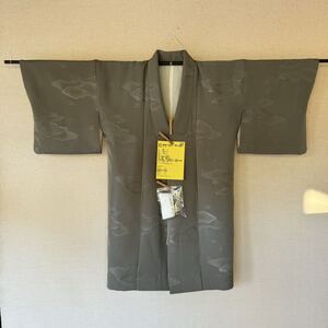 弓道　女性用　中古　着物　絹　たすき付　袴用　裄67センチ　20240113-01